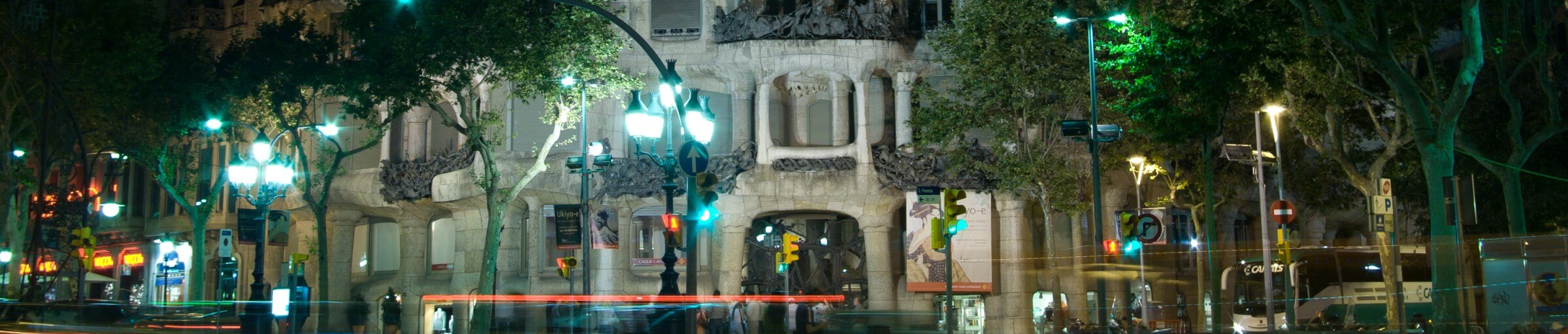 Гауди. Жизнь и творчество feature image